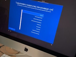 Установка операционной системы Изобильный